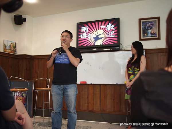 Yummy Cafe：【食記】鴨子湖畔聊爆肝 @ 新竹香山-中華大學-Yummy Cafe-兩講學堂