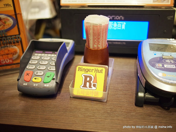 RingerHut長崎強棒麵(統一阪急店)：【食記】健康取向! 來自九州的蔬菜雜燴麵 @ 台北信義-Riger Hut長崎強棒麵-阪急店