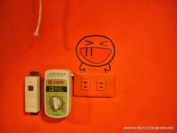 私嚐:【食記】凡事偷偷來,美味就是要私藏啦 @ 新竹北區-私嚐烤物.炸物.啤酒 私嚐:【食記】凡事偷偷來,美味就是要私藏啦 @ 新竹北區-私嚐烤物.炸物.啤酒