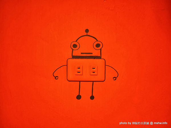 私嚐:【食記】凡事偷偷來,美味就是要私藏啦 @ 新竹北區-私嚐烤物.炸物.啤酒 私嚐:【食記】凡事偷偷來,美味就是要私藏啦 @ 新竹北區-私嚐烤物.炸物.啤酒