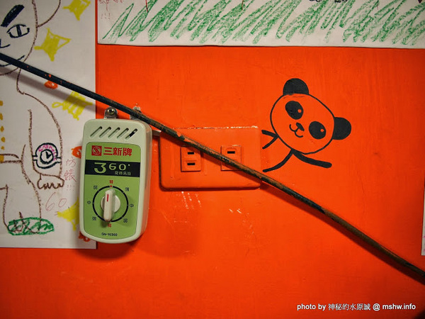 私嚐:【食記】凡事偷偷來,美味就是要私藏啦 @ 新竹北區-私嚐烤物.炸物.啤酒 私嚐:【食記】凡事偷偷來,美味就是要私藏啦 @ 新竹北區-私嚐烤物.炸物.啤酒