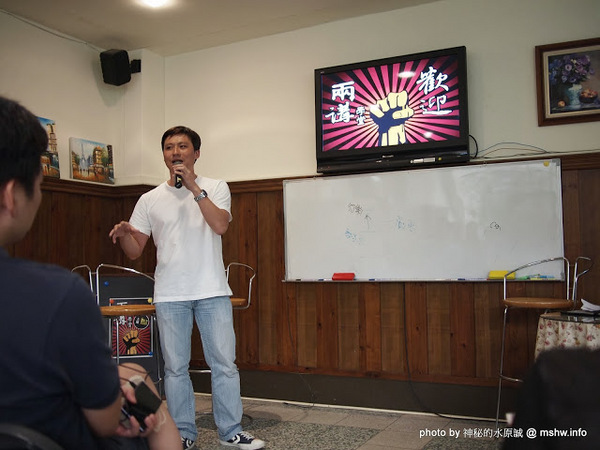 Yummy Cafe：【食記】鴨子湖畔聊爆肝 @ 新竹香山-中華大學-Yummy Cafe-兩講學堂