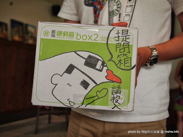 Yummy Cafe：【食記】鴨子湖畔聊爆肝 @ 新竹香山-中華大學-Yummy Cafe-兩講學堂