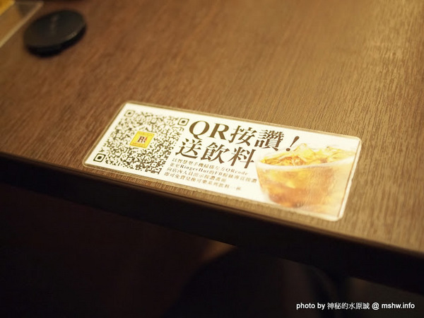 RingerHut長崎強棒麵(統一阪急店)：【食記】健康取向! 來自九州的蔬菜雜燴麵 @ 台北信義-Riger Hut長崎強棒麵-阪急店