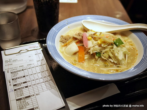 RingerHut長崎強棒麵(統一阪急店)：【食記】健康取向! 來自九州的蔬菜雜燴麵 @ 台北信義-Riger Hut長崎強棒麵-阪急店