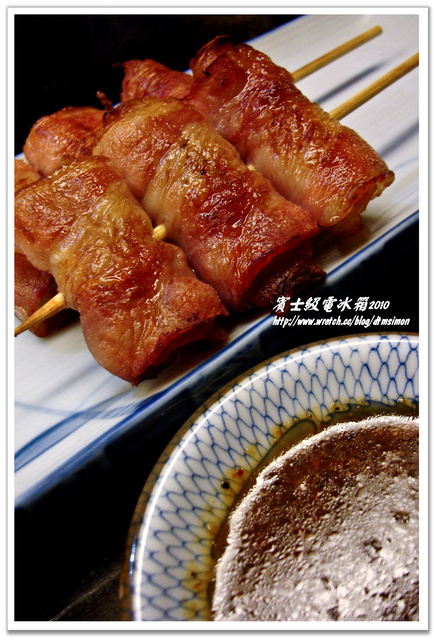 台中-川前屋新日式廚藝料理