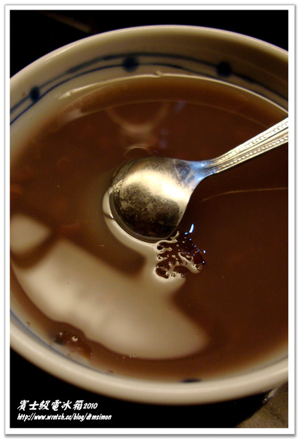 台中-川前屋新日式廚藝料理