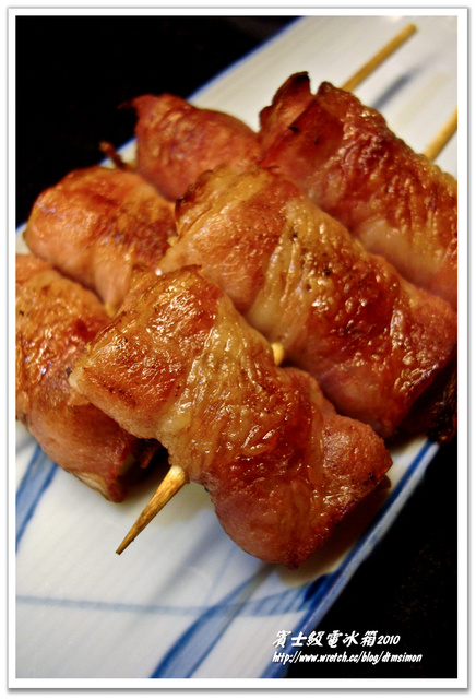 台中-川前屋新日式廚藝料理