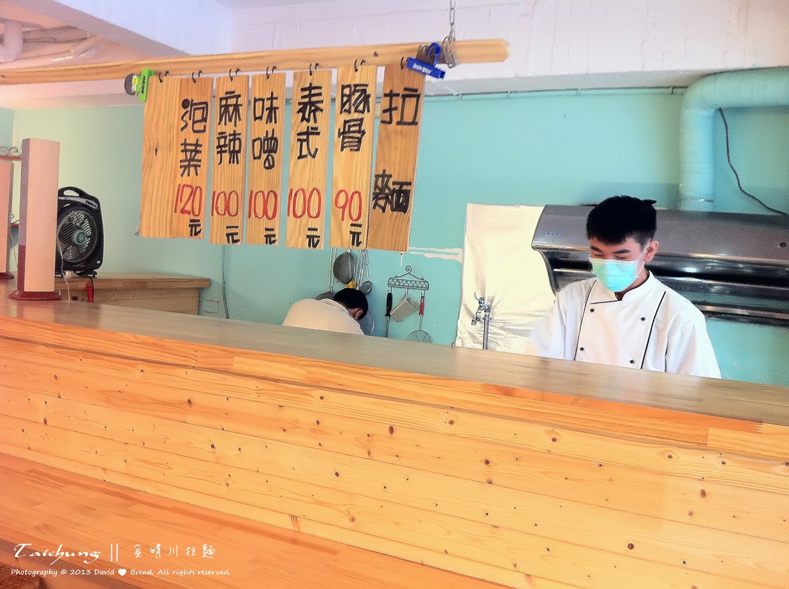 [食記] 台中 龍井區 || 金晴川拉麵 || 麵體Q，湯頭用心熬製的拉麵店(加麵免費)