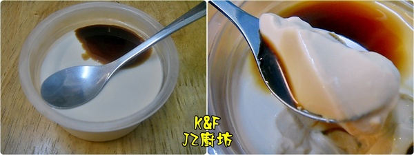 jz廚坊：[台北 松山] 在JZ廚坊品嚐高CP值的美味義大利麵