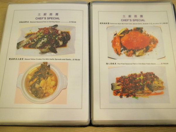 海人廚房:<台北|中山|海鮮餐廳>進擊的波士頓龍蝦之肌肉猛男又來摟~海人廚房 海人廚房:<台北|中山|海鮮餐廳>進擊的波士頓龍蝦之肌肉猛男又來摟~海人廚房