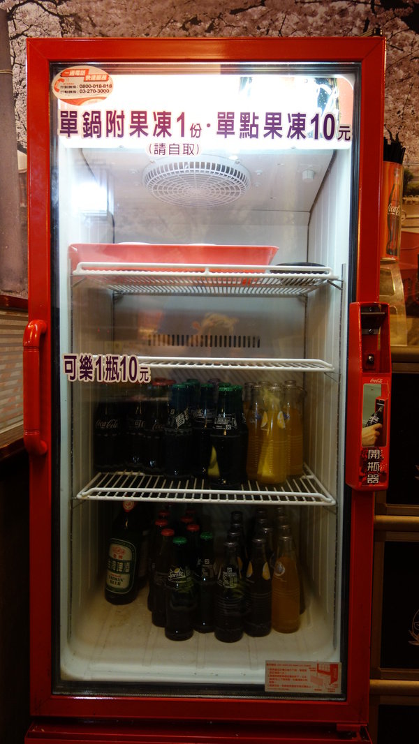 板橋站。皇璽北海道昆布鍋。超大份量的平價火鍋新選擇。絕對讓你吃到飽飽飽