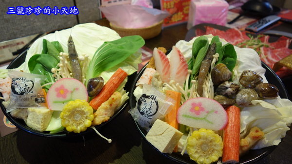 板橋站。皇璽北海道昆布鍋。超大份量的平價火鍋新選擇。絕對讓你吃到飽飽飽