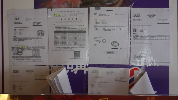 板橋站。皇璽北海道昆布鍋。超大份量的平價火鍋新選擇。絕對讓你吃到飽飽飽