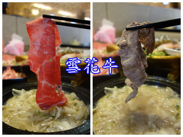 板橋站。皇璽北海道昆布鍋。超大份量的平價火鍋新選擇。絕對讓你吃到飽飽飽