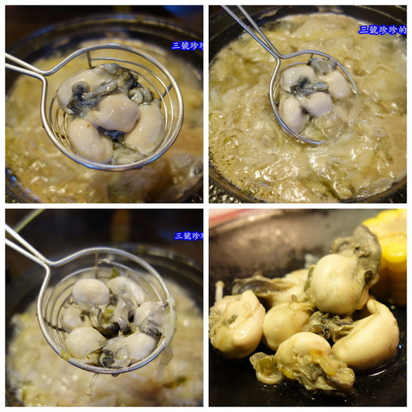 板橋站。皇璽北海道昆布鍋。超大份量的平價火鍋新選擇。絕對讓你吃到飽飽飽