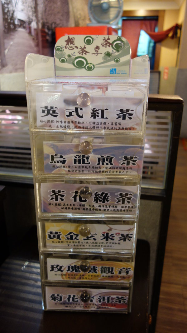 板橋站。皇璽北海道昆布鍋。超大份量的平價火鍋新選擇。絕對讓你吃到飽飽飽