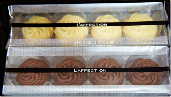 拉法頌時尚喜餅:【伴手禮】 高貴又時尚~新人伴手禮♪♪拉法頌時尚喜餅♪♪ 拉法頌時尚喜餅:【伴手禮】 高貴又時尚~新人伴手禮♪♪拉法頌時尚喜餅♪♪