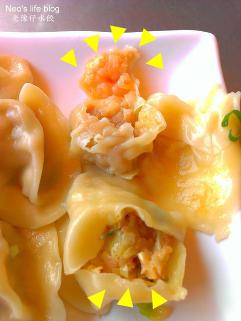 宜蘭。老豫仔專業餃子館