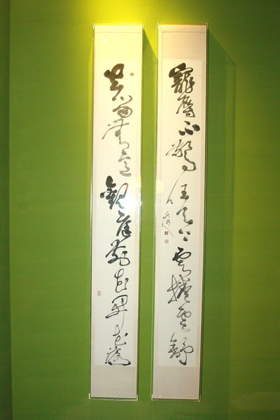 新竹美食周記(七)--東方軒(芙洛麗飯店)--最in的中餐廳--夢幻教堂現身&&&加映好口碑有質感的yummy中餐廳