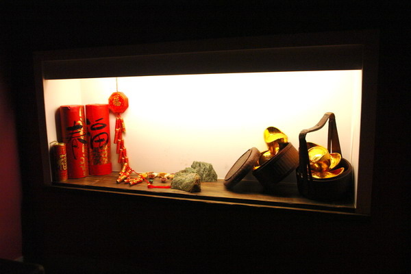 新竹美食周記(七)--東方軒(芙洛麗飯店)--最in的中餐廳--夢幻教堂現身&&&加映好口碑有質感的yummy中餐廳