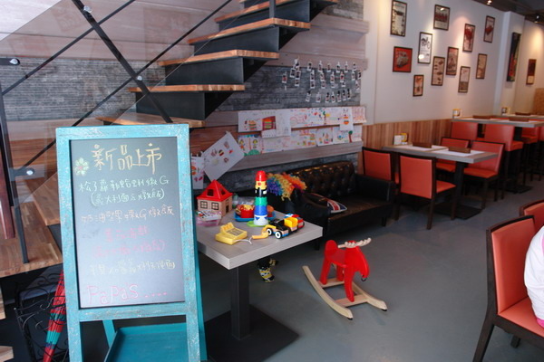 新竹美食周記(四)--papas burger&新光水月&莫凡彼