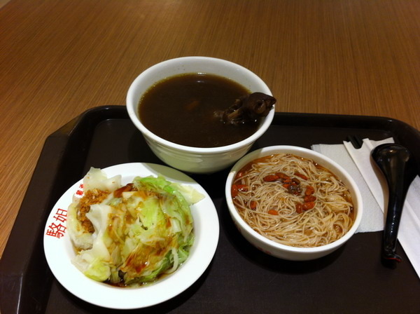 新竹美食周記(四)--papas burger&新光水月&莫凡彼