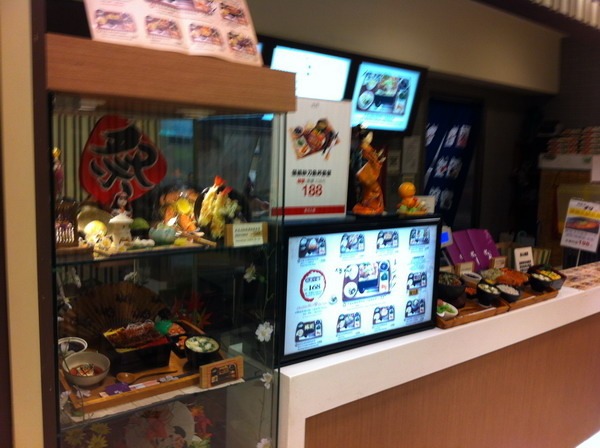 新竹美食周記(四)--papas burger&新光水月&莫凡彼