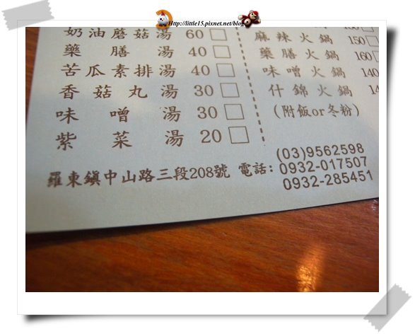 work-386.jpg work-386.jpg