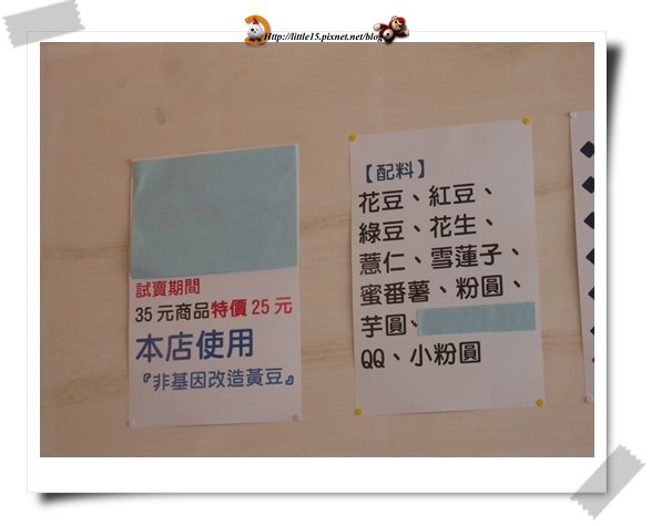 work-135.jpg work-135.jpg