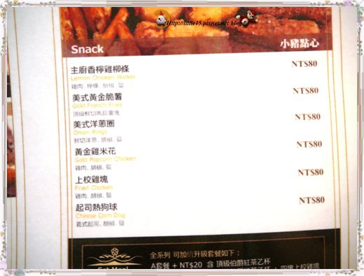 work-113.jpg work-113.jpg