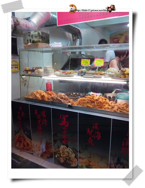 work-128.jpg work-128.jpg