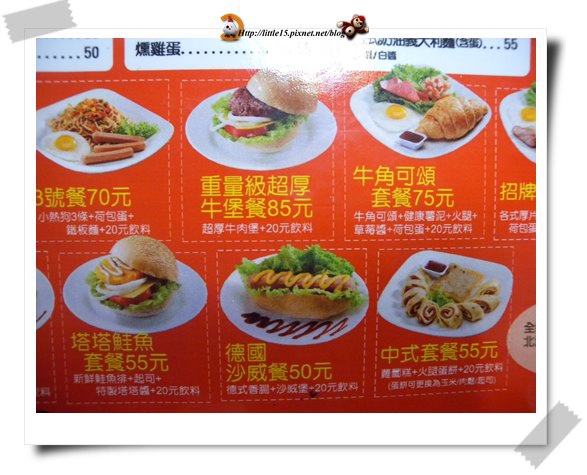 work-072.jpg work-072.jpg