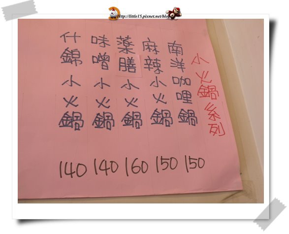 work-378.jpg work-378.jpg