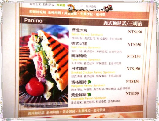 work-116.jpg work-116.jpg