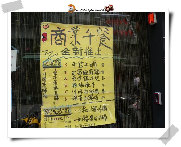 work-154.jpg work-154.jpg