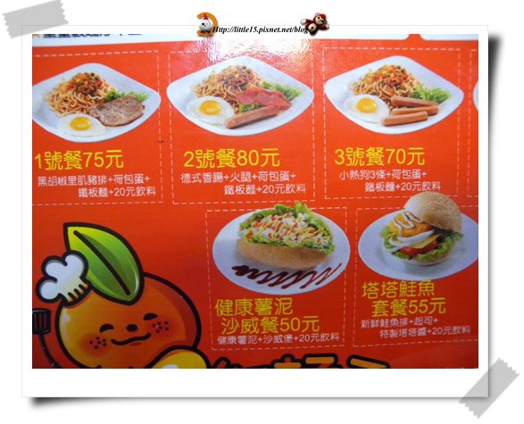 work-073.jpg work-073.jpg