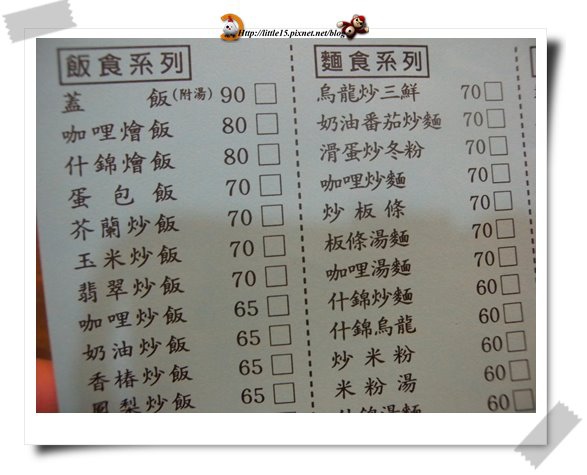 work-382.jpg work-382.jpg