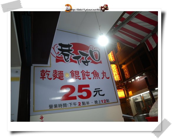 work-051.jpg work-051.jpg