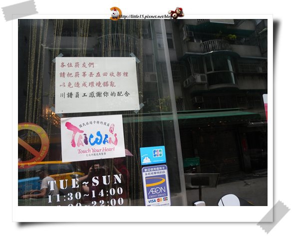 work-157.jpg work-157.jpg