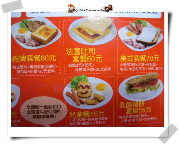 work-071.jpg work-071.jpg