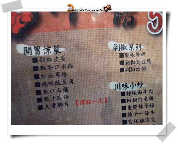 work-164.jpg work-164.jpg