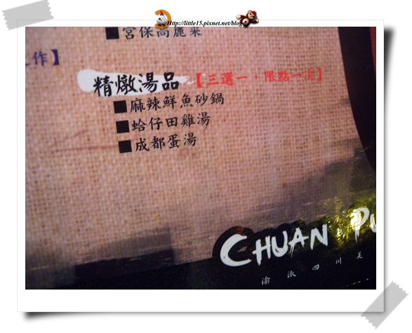 work-167.jpg work-167.jpg