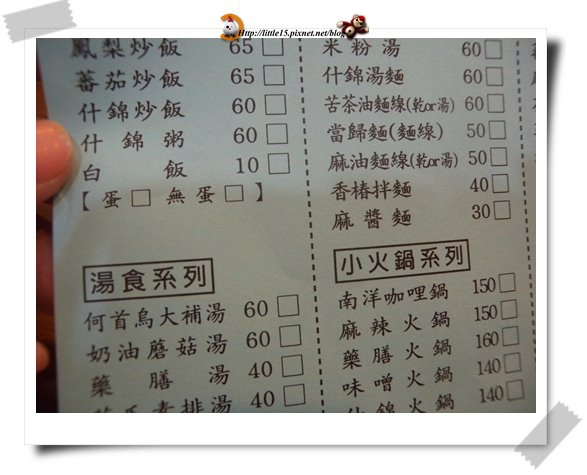 work-383.jpg work-383.jpg