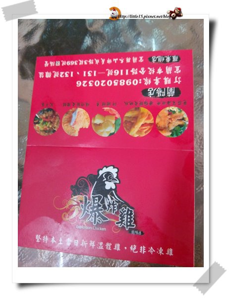 work-144.jpg work-144.jpg