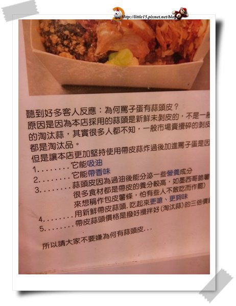 work-132.jpg work-132.jpg