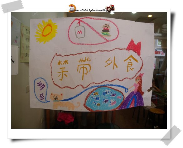 work-381.jpg work-381.jpg