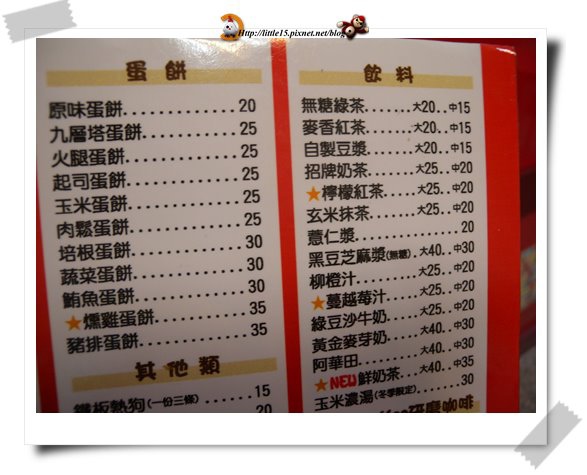 work-069.jpg work-069.jpg