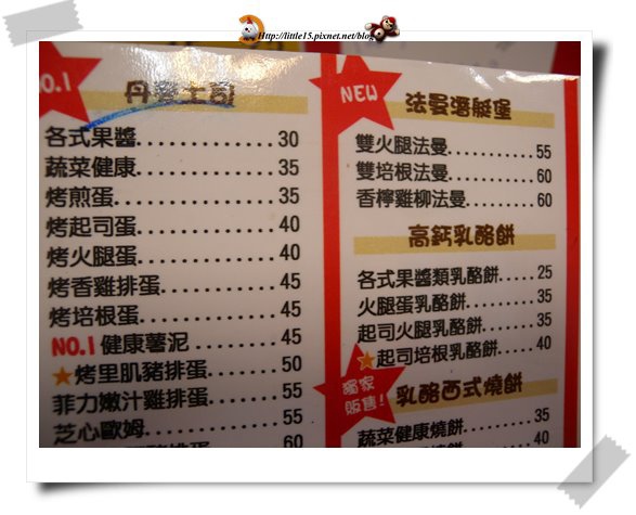 work-067.jpg work-067.jpg