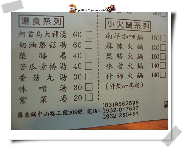 work-384.jpg work-384.jpg